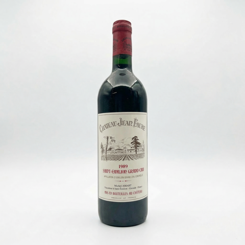 Coffret dégustation de vins vintage