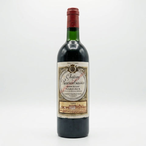 Margaux 1983 Deuxième Cru Classé Rauzan Gassies