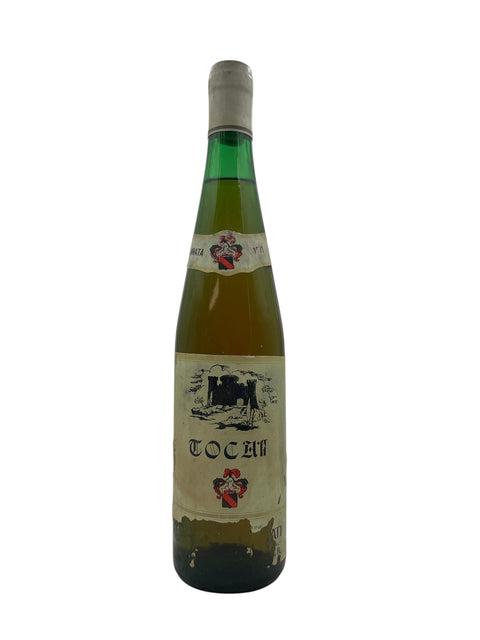 Bouteille de Tocai Collavini 1971 avec étiquette italienne